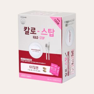 best K-Beauty Products Kyungnam – Kalo Stop tablets