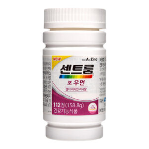 best K-Beauty Products Centrum – Multivitamin