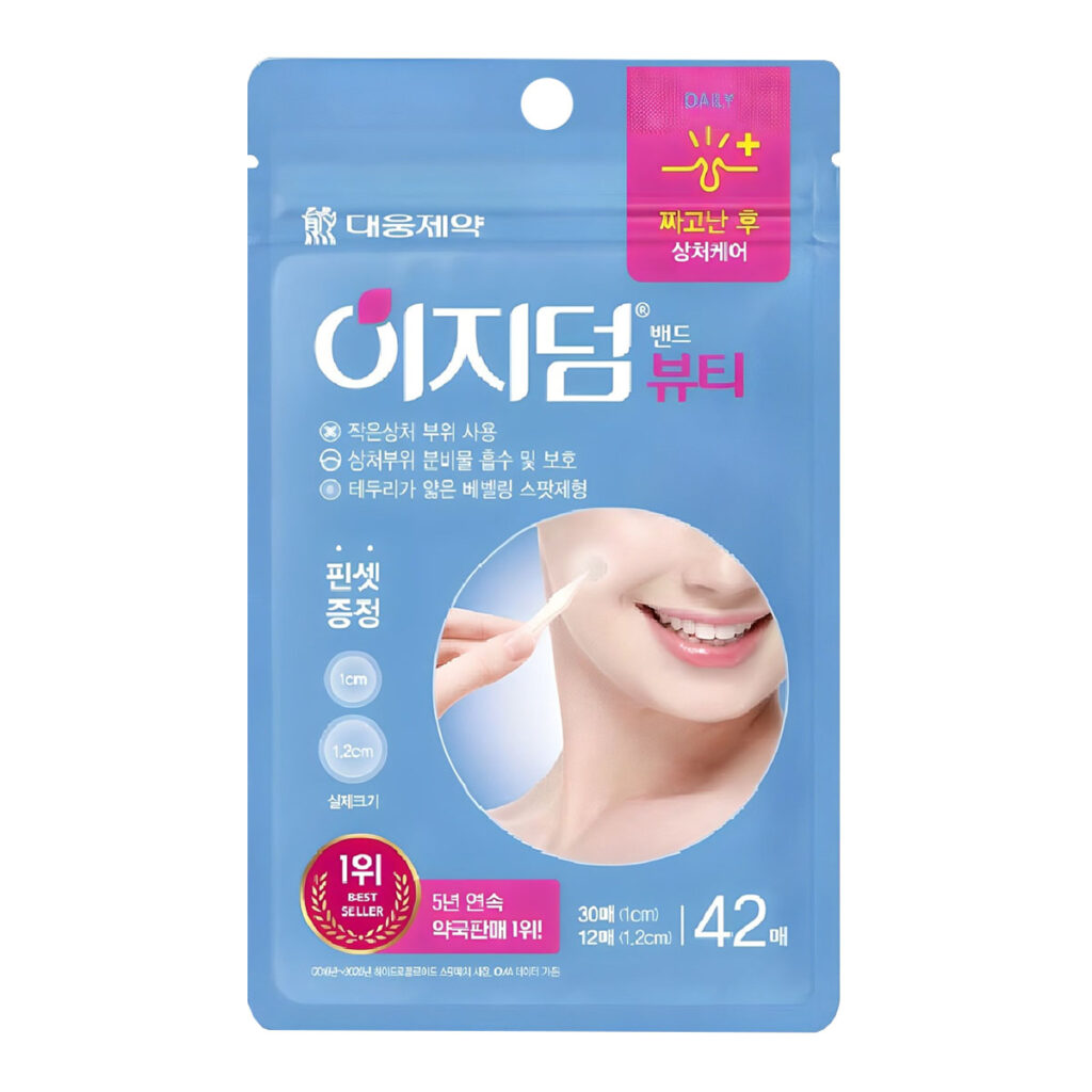 Easyderm Beauty - Easyderm Beauty 69 Patches