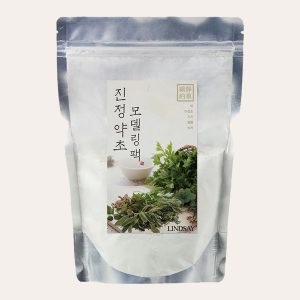 Lindsay – Soothing Herb Modelling Mask