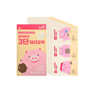 Me Factory - 3 Step Piggy Nose Strip