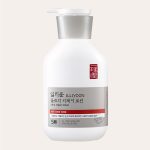 Illiyoon - Ultra Repair Lotion