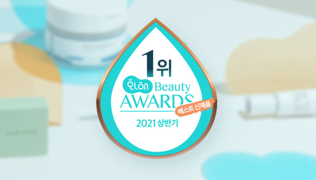 Hwahae Consumer Beauty Awards 2021 (mid-year)