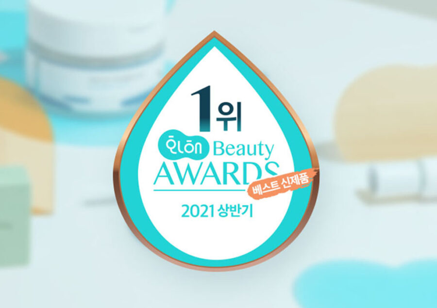 Hwahae Consumer Beauty Awards 2021 (mid-year)