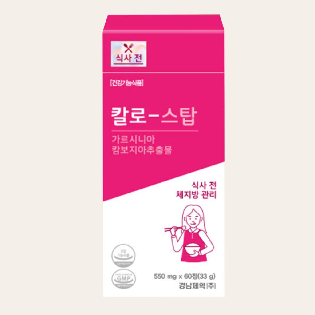 Kyungnam – Kalo Stop Tablets