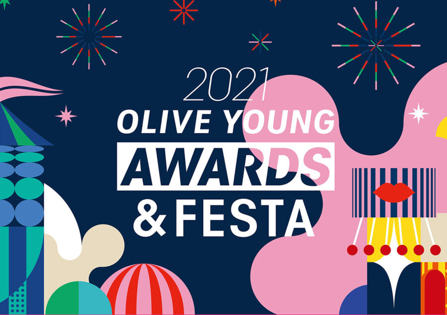 Olive Young Awards 2021