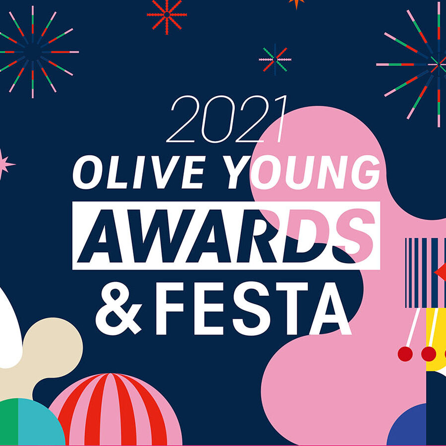 Olive Young Awards 2021