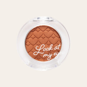 Etude – Look At My Eyes [#BR422 Dried Pine Cones]
