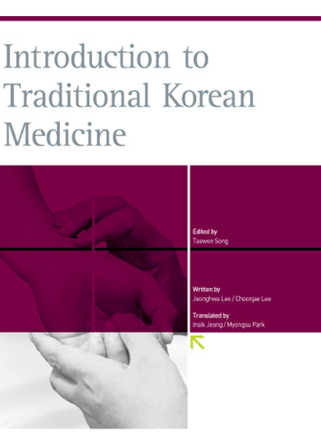 Introduction to Traditional Korean Medicine
