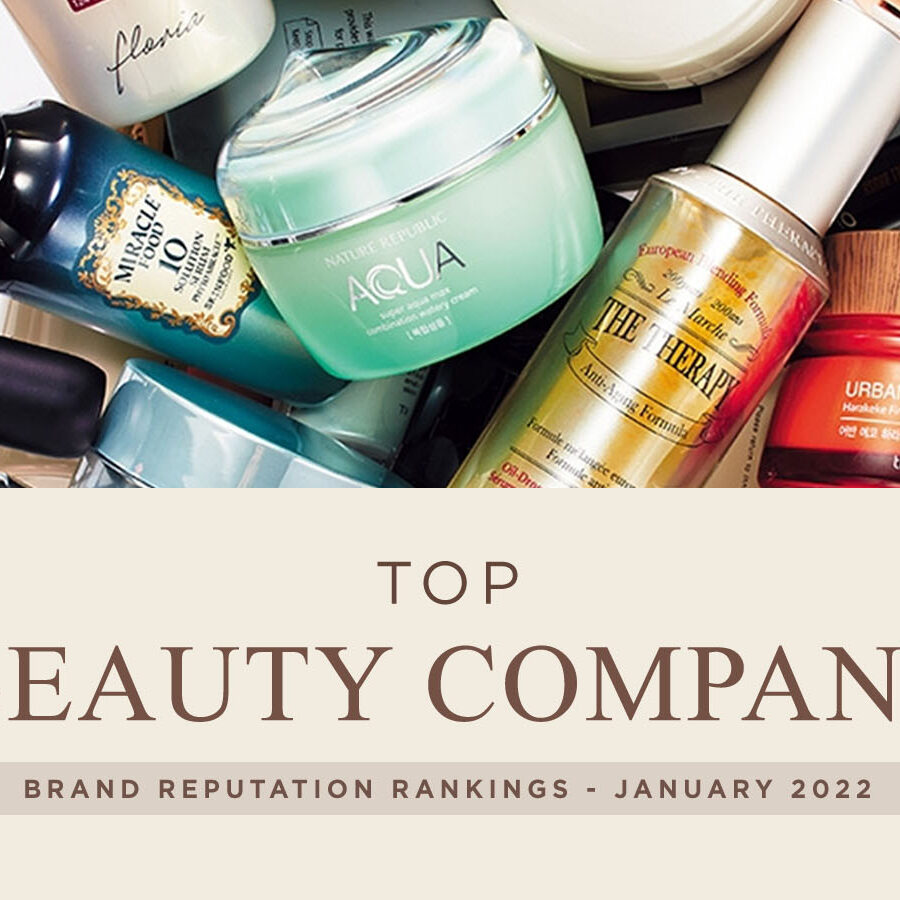 Top Korean Beauty Companies Brand Reputation Rankings [January 2022]