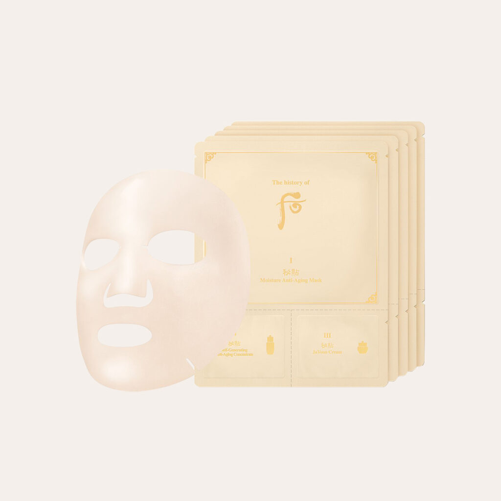 The History of Whoo – Bichup Moisture Anti-Aging Mask