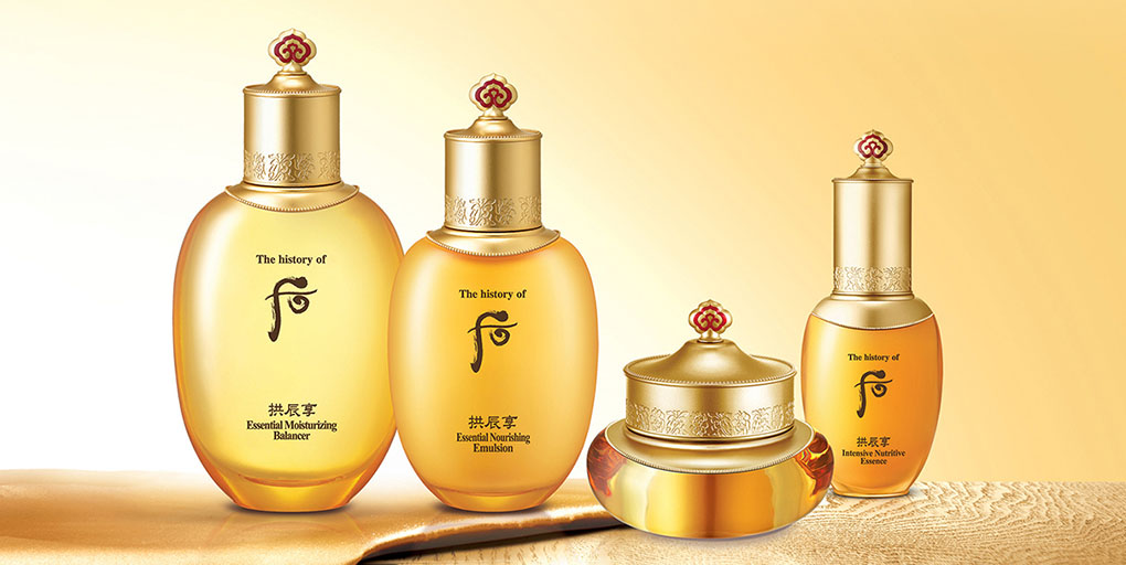The History of Whoo – Gongjinhyang line