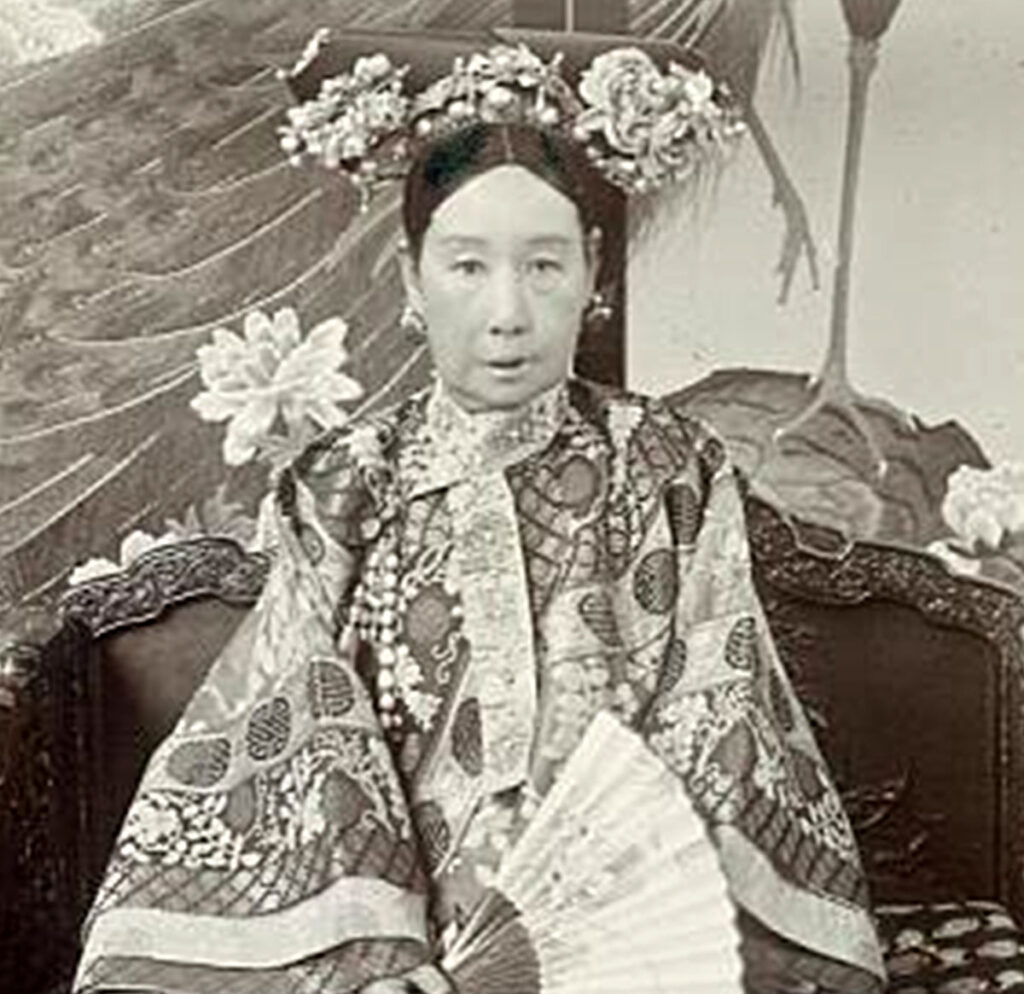 Empress Dowager Cixi