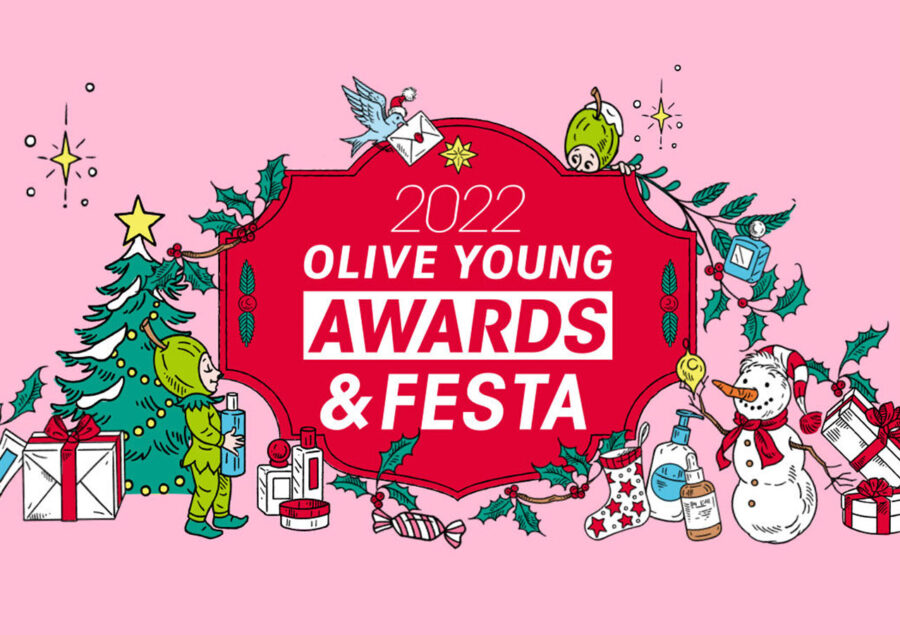 Olive Young Awards 2022