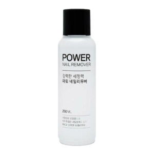 Daiso - Nail Remover [#Power]