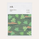 Hanyul - Pure Artemisia Sheet Mask