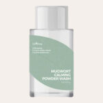 Isntree - Mugwort Calming Powder Wash
