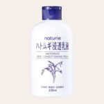 Naturie - Hatomugi Skin Conditioning Milk