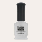 Withshyan - Eraser Cuticle Remover