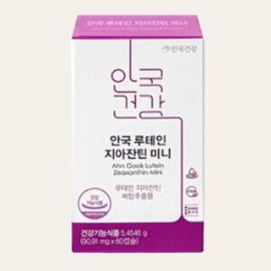 Anguk Health – Lutein Giazantine Mini