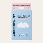 CNP Laboratory – Anti-Pore Blackhead Bubble Nose Pack