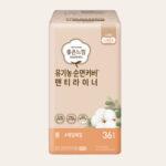 Goodfeel – Organic Cotton Cover Panty Liner [#Long]