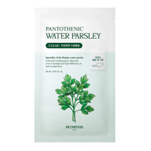 Skinfood – Pantothenic Water Parsley Mask