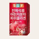 Soonsoofood – Real Pomegranate Collagen Jelly Sticks