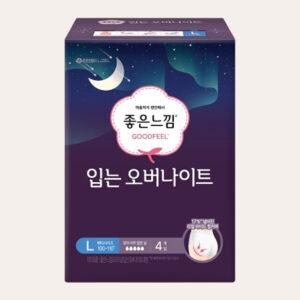 Goodfeel – Wearable Overnight [#Large]