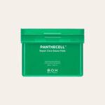 Bioheal BOH - Panthecell Repair Cica Gauze Pad
