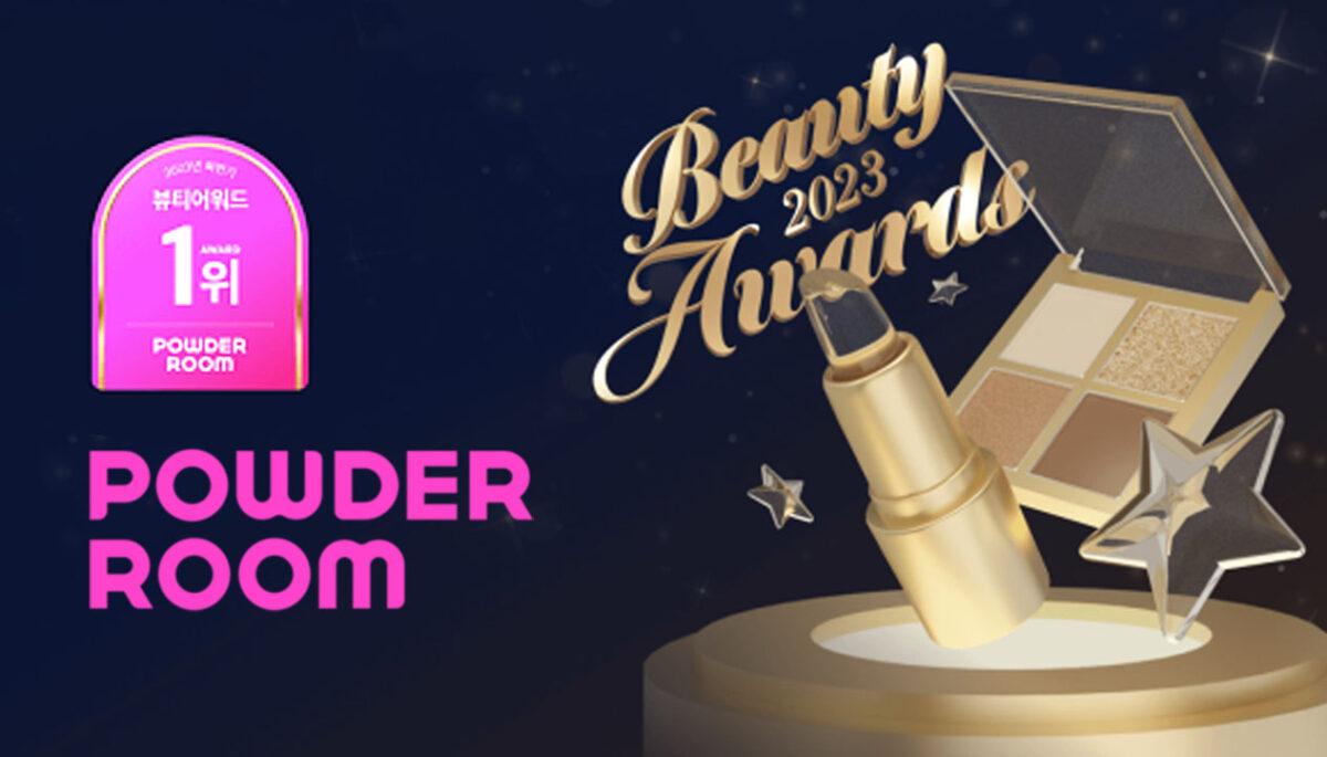 Powder Room Beauty Awards 2023