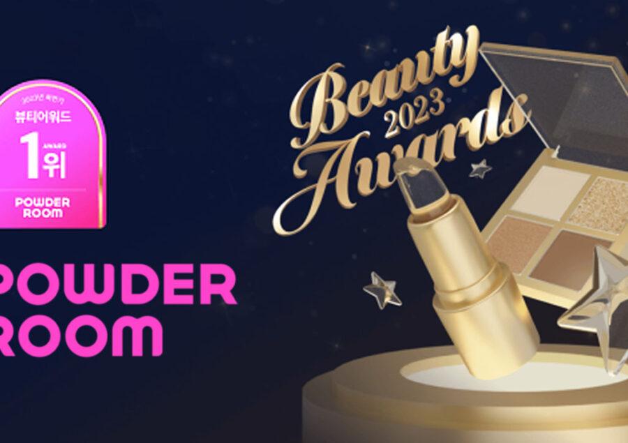 Powder Room Beauty Awards 2023