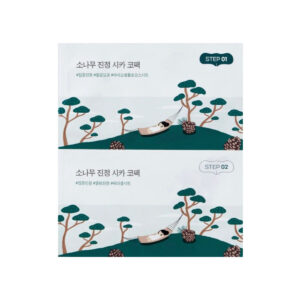Round Lab - Pine Tree Soothing Cica Biocellulose Nose Pack