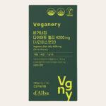 Veganery by d'Alba - Diet Jelly