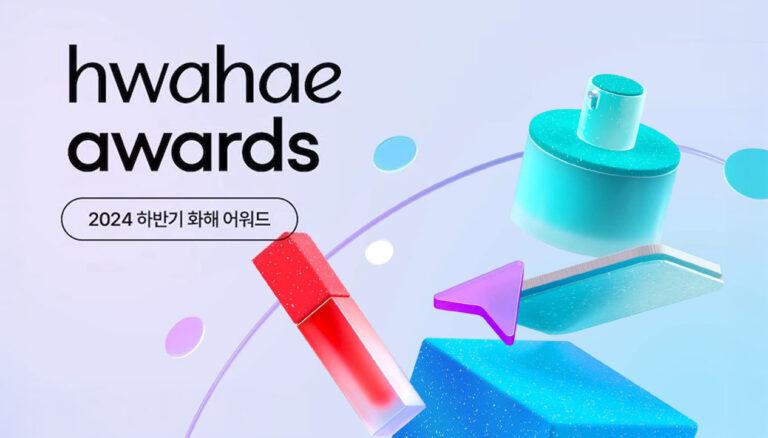 HwaHae Beauty Awards 2024