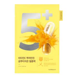 Numbuzin - No. 5 Vitamin Spotlight Sheet Mask