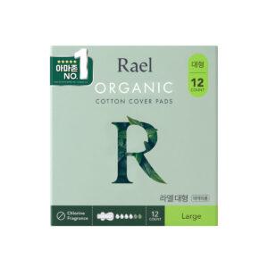 Rael - Organic Cotton Cover Pads