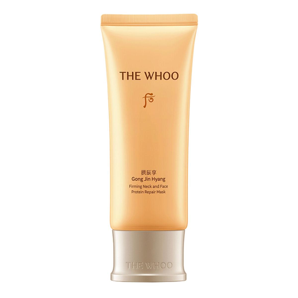 The History of Whoo - Gong Jin Hyang Firming Neck and Face Protein Repair Mask