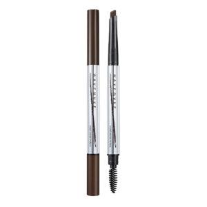 Wakemake - Natural Hard Brow Pencil