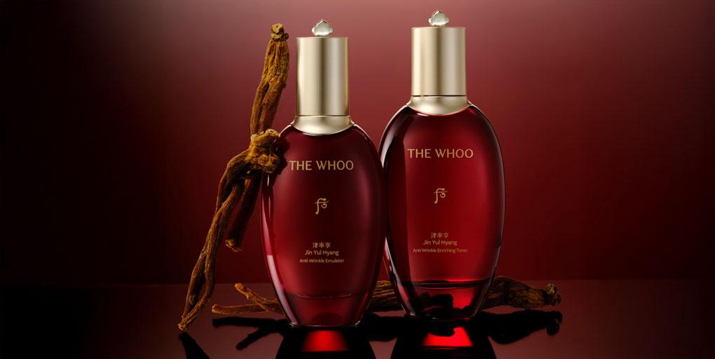 The History Of Whoo] Jinyulhyang Jinyul Eye Cream 20ml - Foto 8