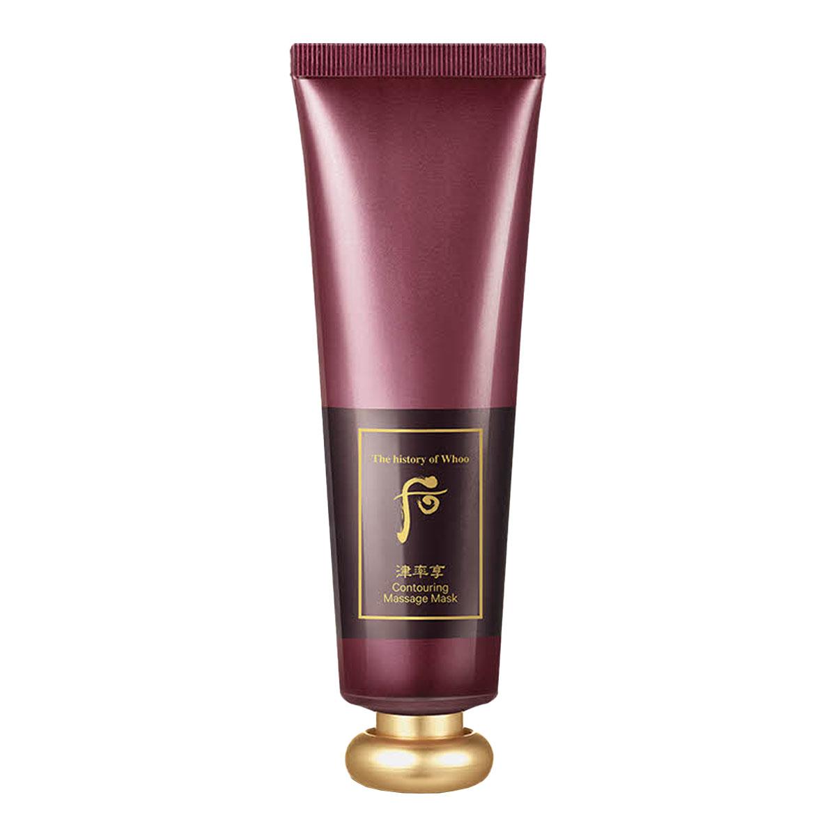 The History of Whoo - Jinyulhyang Contouring Massage Mask