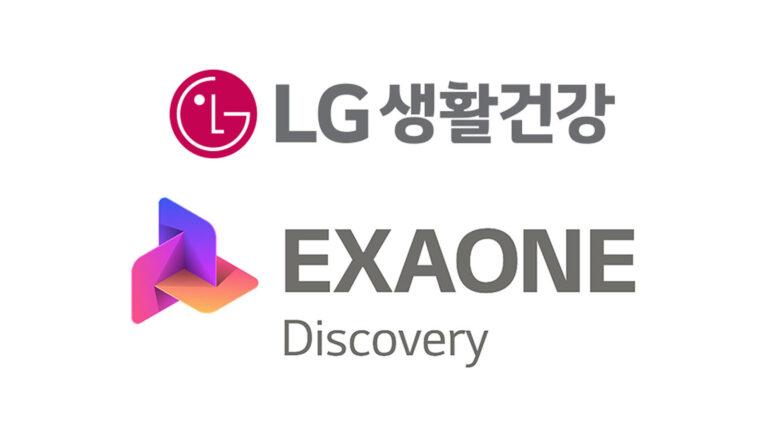 LG Household & Health Care uses AI to accelerate cosmetic ingredient research