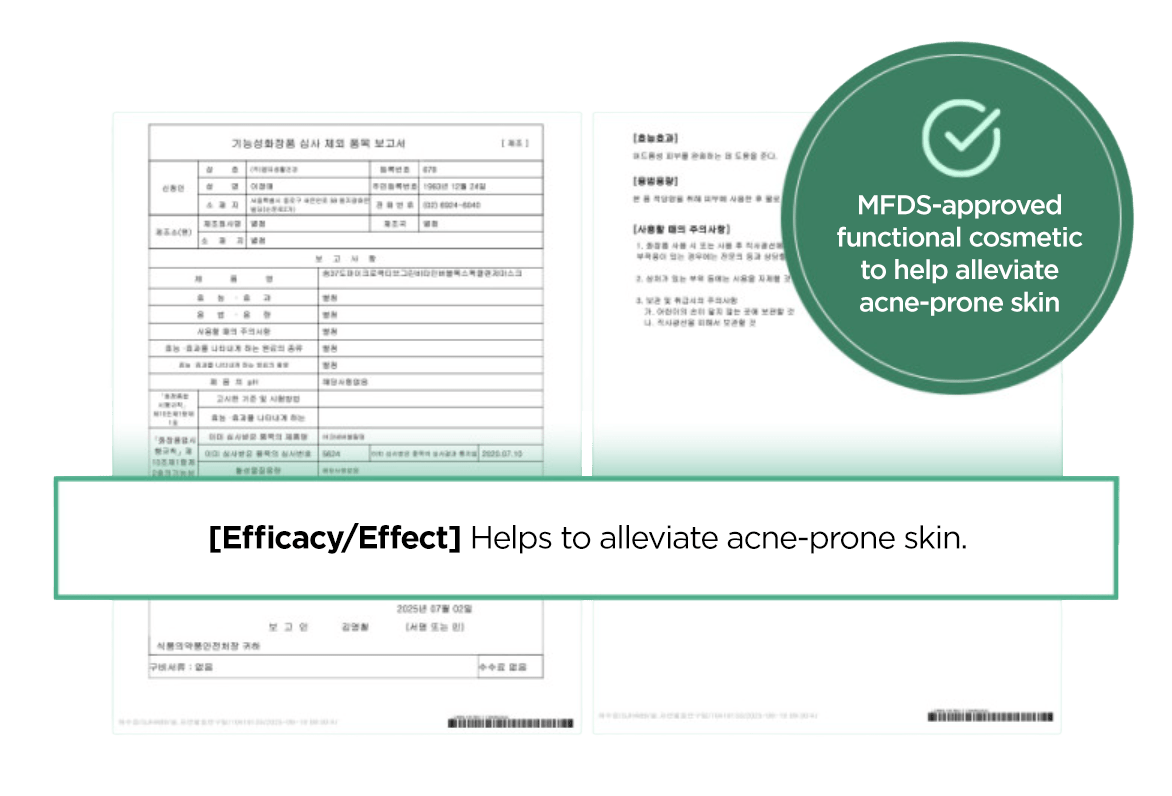 Su:m37° - Micro-Active Green Vitamin Bubbletox Mask Pack