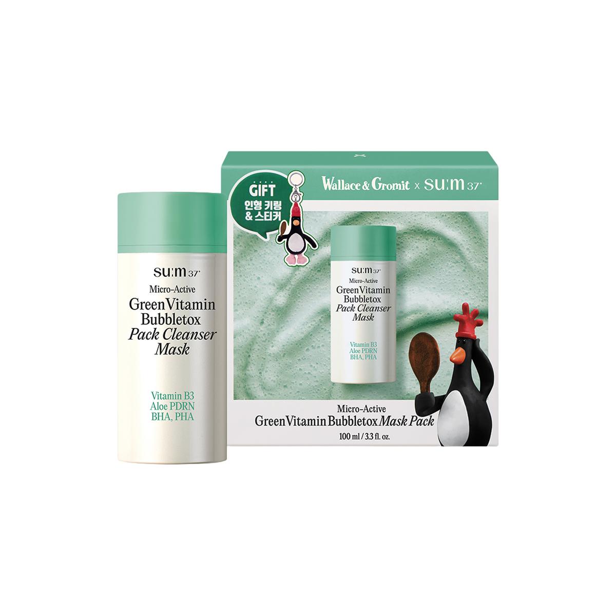 Su:m37° - Micro-Active Green Vitamin Bubbletox Mask Pack Wallace & Gromit Edition 2025