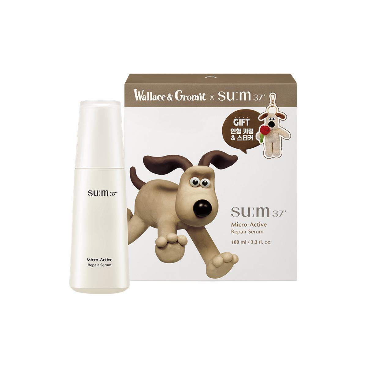 Su:m37° - Micro-Active Repair Serum Wallace & Gromit Edition 2025