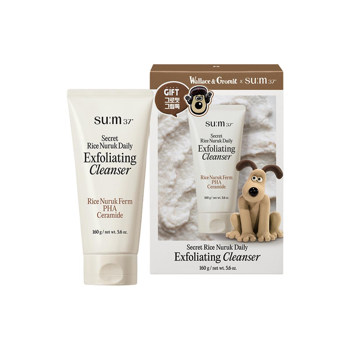 Su:m37° - Secret Rice Nuruk Daily Exfoliating Cleanser Wallace & Gromit Edition 2025