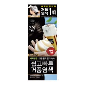 Mise-en-scène - Easy & Speedy Foam Hair Color