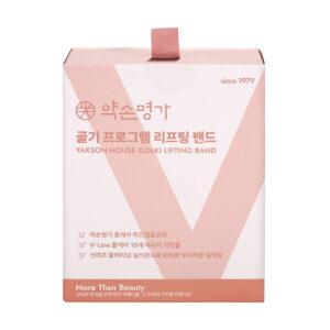 Yakson House - Golki Lifting Band