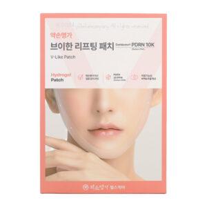 Yakson House - V-Like Patch