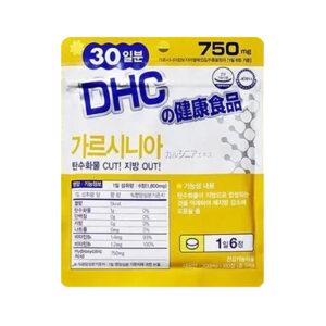 DHC - Garcinia Cambogia Extract Tablet